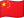 Language